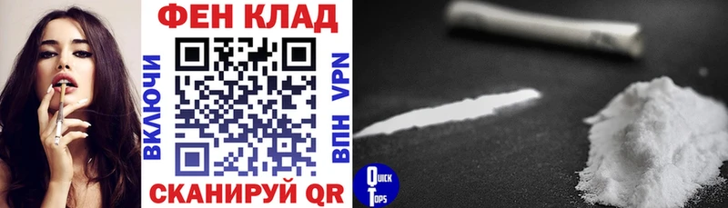 Амфетамин Розовый  мега tor  Курильск 