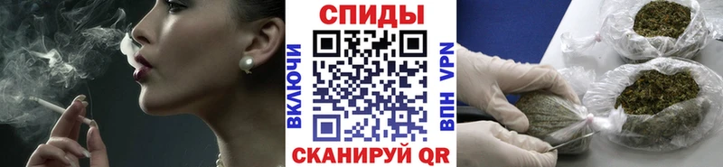 Бутират бутандиол  darknet формула  Курильск 