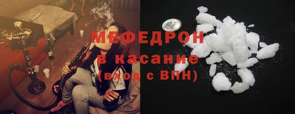 не бодяженный Беломорск