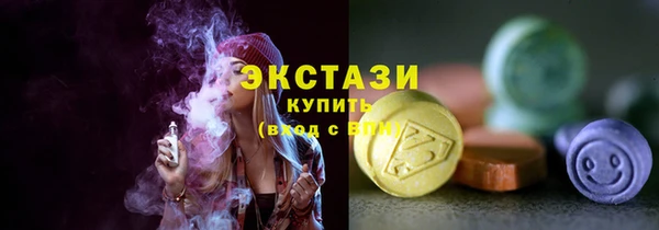 гашиш Богданович