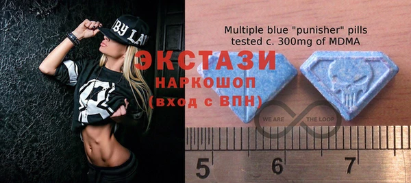 гашиш Богданович