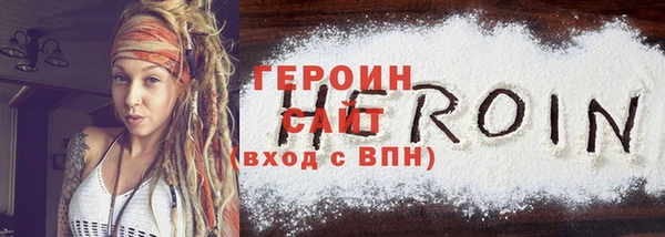 гашиш Богданович