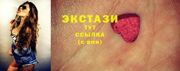 ешки Белоозёрский