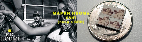 гашиш Богданович