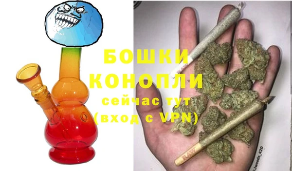 гидра Белая Калитва